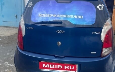 Chery Kimo (A1), 2008 год, 200 000 рублей, 4 фотография