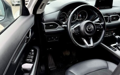 Mazda CX-5 II, 2020 год, 3 590 000 рублей, 20 фотография