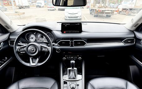 Mazda CX-5 II, 2020 год, 3 590 000 рублей, 25 фотография