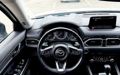 Mazda CX-5 II, 2020 год, 3 590 000 рублей, 27 фотография