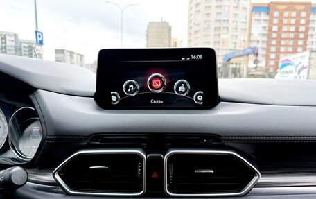 Mazda CX-5 II, 2020 год, 3 590 000 рублей, 34 фотография