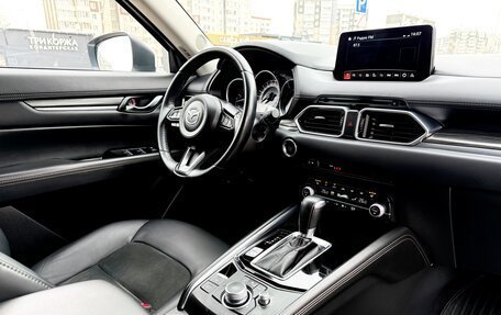 Mazda CX-5 II, 2020 год, 3 590 000 рублей, 30 фотография