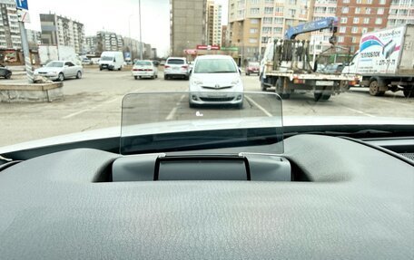 Mazda CX-5 II, 2020 год, 3 590 000 рублей, 38 фотография