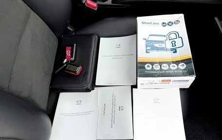 Mazda CX-5 II, 2020 год, 3 590 000 рублей, 35 фотография