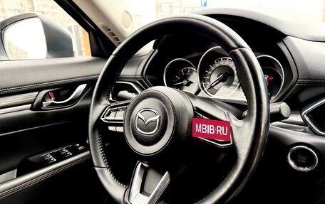 Mazda CX-5 II, 2020 год, 3 590 000 рублей, 31 фотография