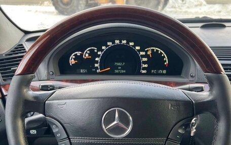 Mercedes-Benz S-Класс, 2003 год, 863 000 рублей, 7 фотография