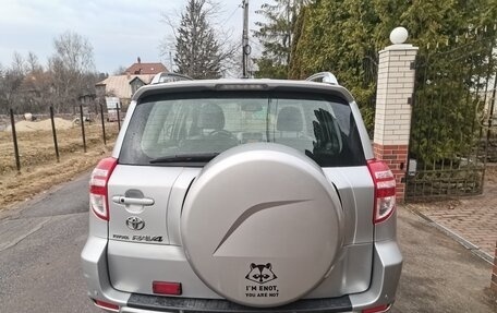 Toyota RAV4, 2011 год, 1 100 000 рублей, 14 фотография