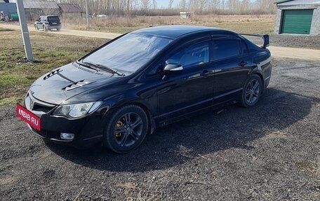 Honda Civic VIII, 2007 год, 640 000 рублей, 8 фотография