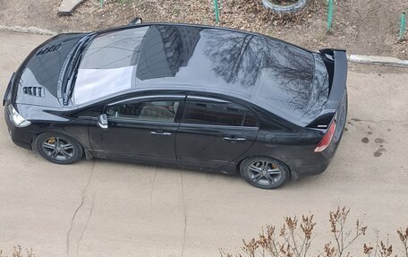 Honda Civic VIII, 2007 год, 640 000 рублей, 16 фотография