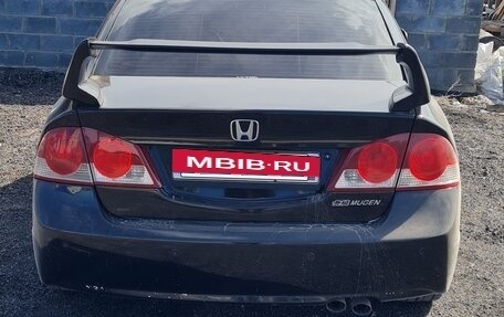 Honda Civic VIII, 2007 год, 640 000 рублей, 11 фотография