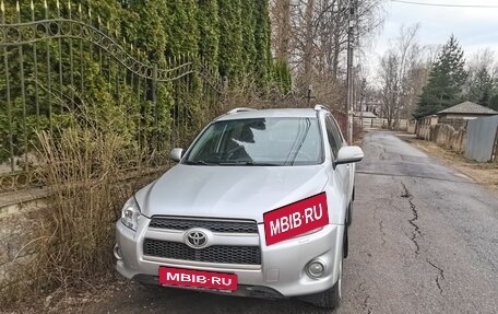 Toyota RAV4, 2011 год, 1 100 000 рублей, 9 фотография
