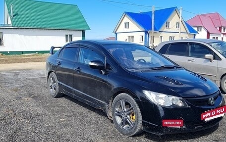 Honda Civic VIII, 2007 год, 640 000 рублей, 10 фотография