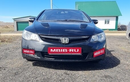 Honda Civic VIII, 2007 год, 640 000 рублей, 9 фотография