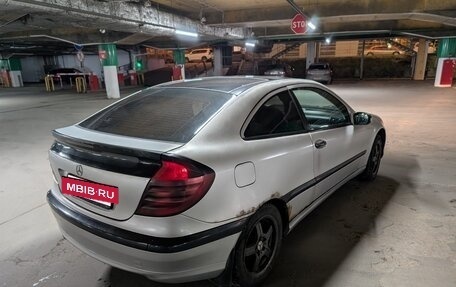 Mercedes-Benz C-Класс, 2002 год, 600 000 рублей, 6 фотография