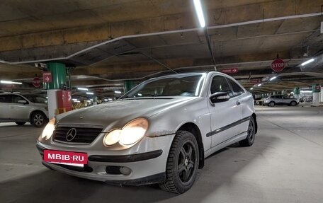 Mercedes-Benz C-Класс, 2002 год, 600 000 рублей, 2 фотография