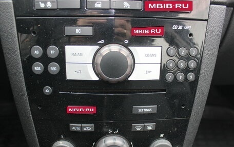 Opel Corsa D, 2007 год, 387 000 рублей, 23 фотография