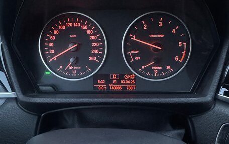 BMW X1, 2017 год, 2 350 000 рублей, 7 фотография