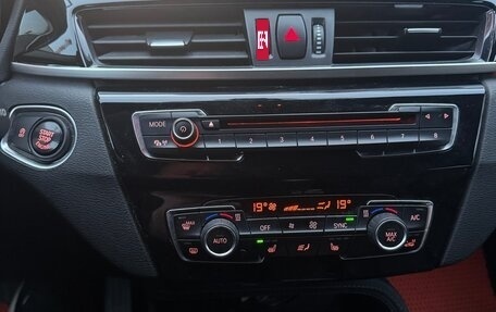 BMW X1, 2017 год, 2 350 000 рублей, 8 фотография