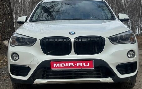 BMW X1, 2017 год, 2 350 000 рублей, 1 фотография
