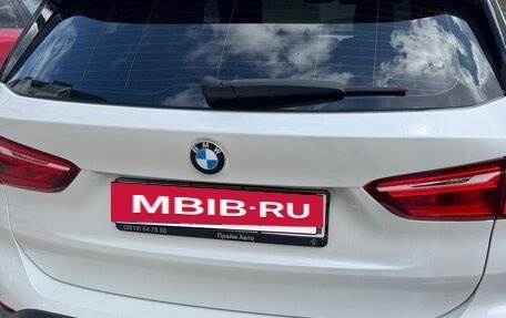 BMW X1, 2017 год, 2 350 000 рублей, 6 фотография