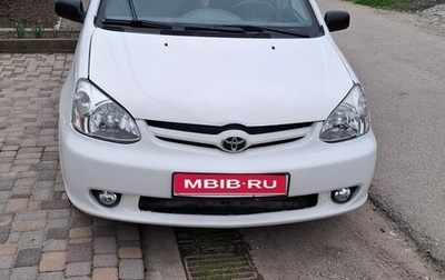 Toyota Echo, 2005 год, 450 000 рублей, 1 фотография
