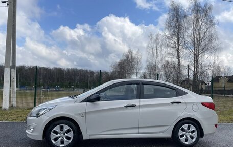 Hyundai Solaris II рестайлинг, 2014 год, 950 000 рублей, 2 фотография