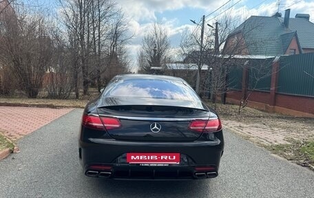 Mercedes-Benz S-Класс AMG, 2019 год, 19 000 000 рублей, 4 фотография