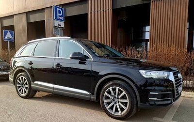 Audi Q7, 2017 год, 3 175 000 рублей, 1 фотография