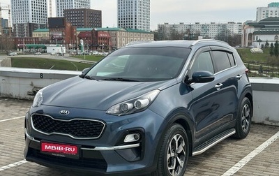 KIA Sportage IV рестайлинг, 2018 год, 2 115 000 рублей, 1 фотография