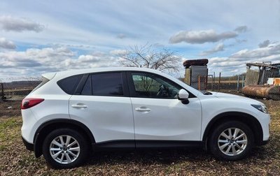 Mazda CX-5 II, 2012 год, 1 445 000 рублей, 1 фотография