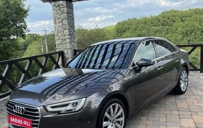 Audi A4, 2017 год, 2 490 000 рублей, 1 фотография