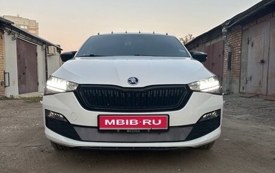 Skoda Rapid II, 2021 год, 1 750 000 рублей, 1 фотография