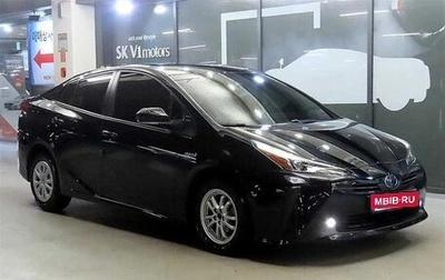 Toyota Prius IV XW50, 2022 год, 2 100 000 рублей, 1 фотография