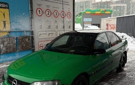 Opel Omega B, 1995 год, 160 000 рублей, 1 фотография