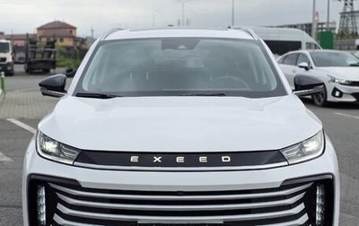 CheryExeed TXL, 2023 год, 2 550 000 рублей, 1 фотография