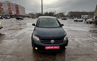 Volkswagen Golf Plus I, 2008 год, 562 000 рублей, 1 фотография