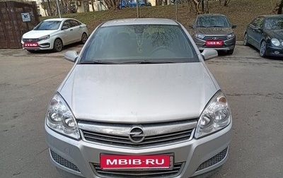 Opel Astra H, 2009 год, 795 000 рублей, 1 фотография
