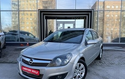 Opel Astra H, 2008 год, 499 000 рублей, 1 фотография