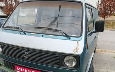 Volkswagen Transporter T3, 1987 год, 180 000 рублей, 1 фотография
