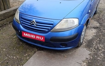 Citroen C3 II, 2004 год, 69 000 рублей, 1 фотография