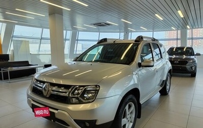Renault Duster I рестайлинг, 2017 год, 1 149 000 рублей, 1 фотография
