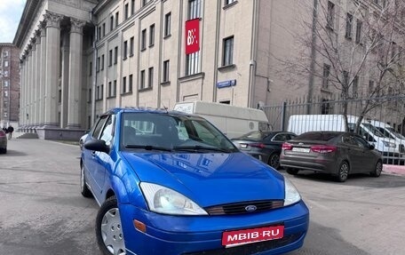 Ford Focus IV, 2002 год, 197 000 рублей, 1 фотография