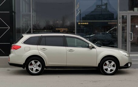 Subaru Outback IV рестайлинг, 2010 год, 1 450 000 рублей, 4 фотография