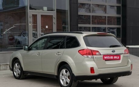 Subaru Outback IV рестайлинг, 2010 год, 1 450 000 рублей, 7 фотография