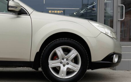 Subaru Outback IV рестайлинг, 2010 год, 1 450 000 рублей, 9 фотография