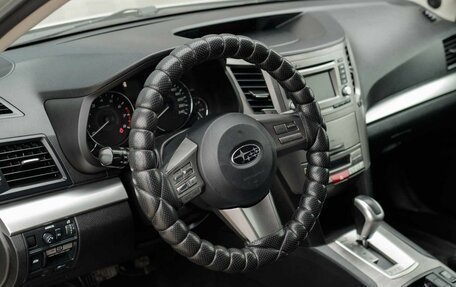 Subaru Outback IV рестайлинг, 2010 год, 1 450 000 рублей, 11 фотография