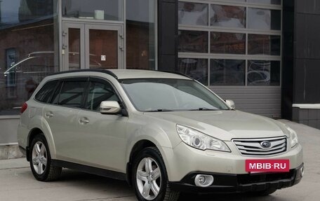 Subaru Outback IV рестайлинг, 2010 год, 1 450 000 рублей, 3 фотография