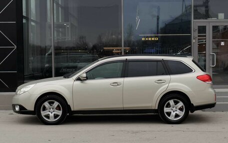 Subaru Outback IV рестайлинг, 2010 год, 1 450 000 рублей, 8 фотография