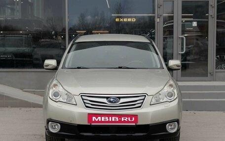 Subaru Outback IV рестайлинг, 2010 год, 1 450 000 рублей, 2 фотография