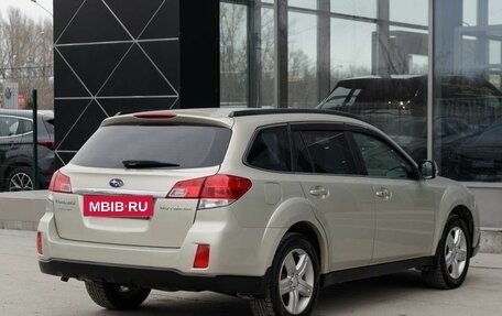 Subaru Outback IV рестайлинг, 2010 год, 1 450 000 рублей, 5 фотография